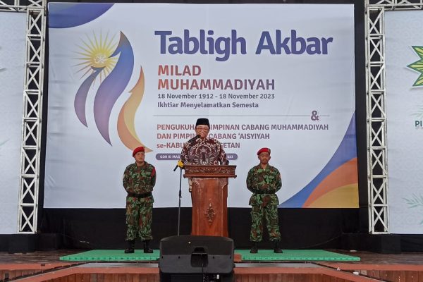 Menko PMK Hadiri Tabligh Akbar Milad Muhammadiyah ke-111 di Magetan Img 20231211 Wa0047