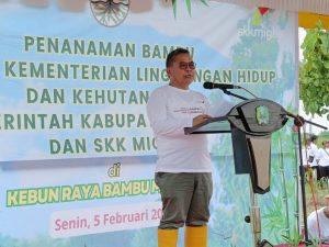 Img20240205132027