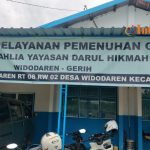 gridart 20251211 090205156